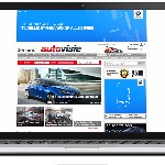 automaten1